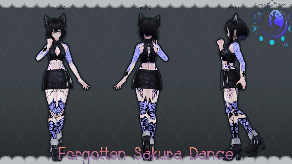 Forgotten Sakura Dance - Lasyusha Texture image