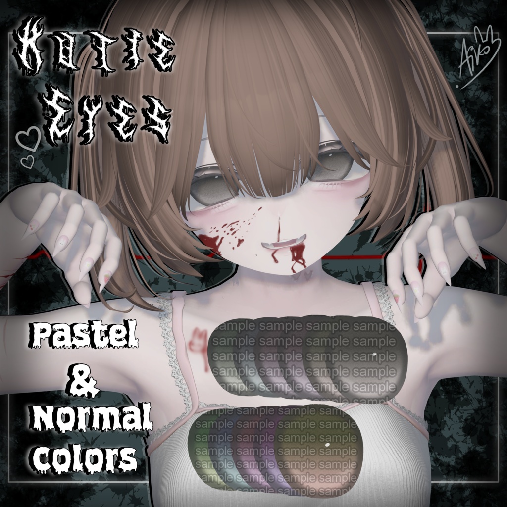 ♡ Manuka (マヌカ) ♡ Kutie Eye Texture image