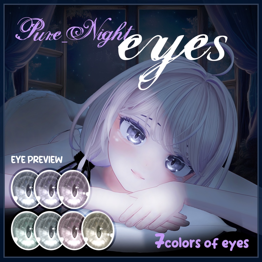 🔥45% OFF!🔥 Pure Night eyes / makeup🦡【✅8アバター対応】 image