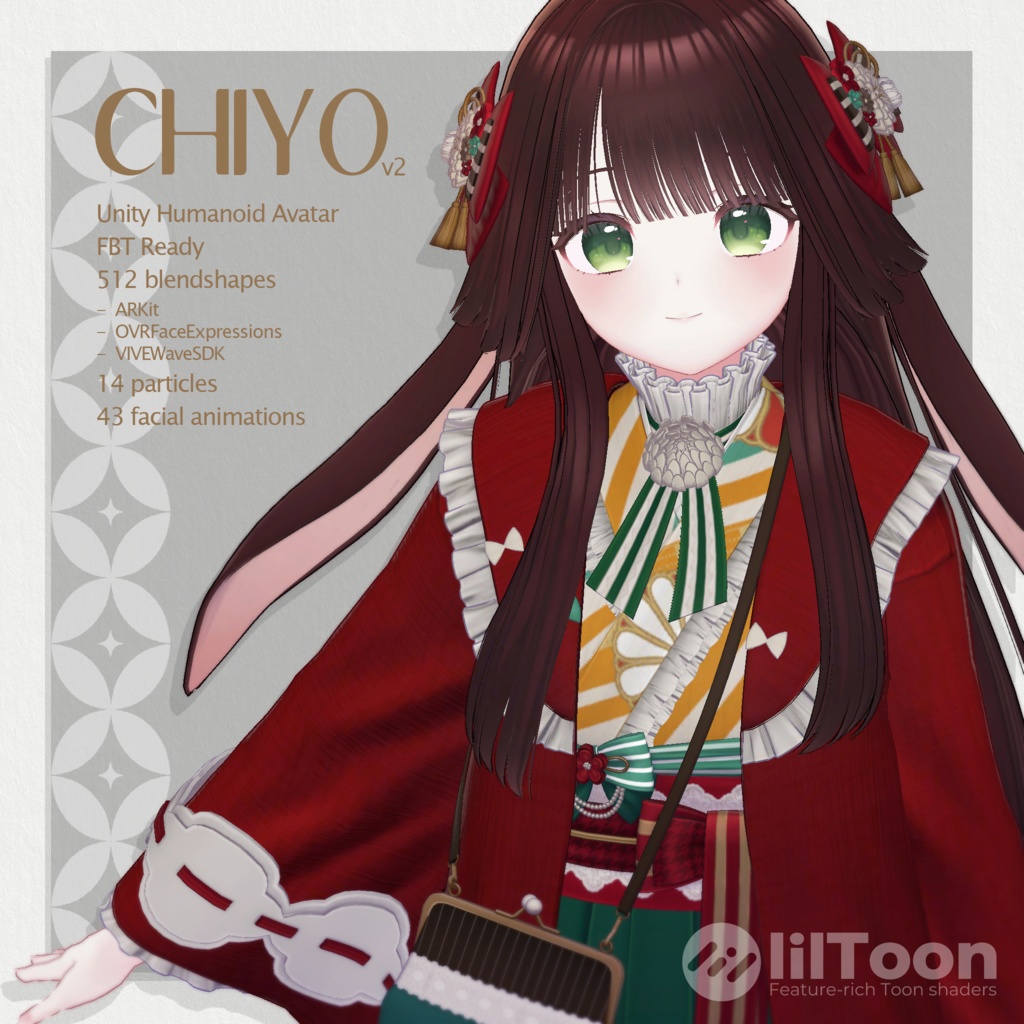 オリジナル3Dモデル　ちよ v2 image