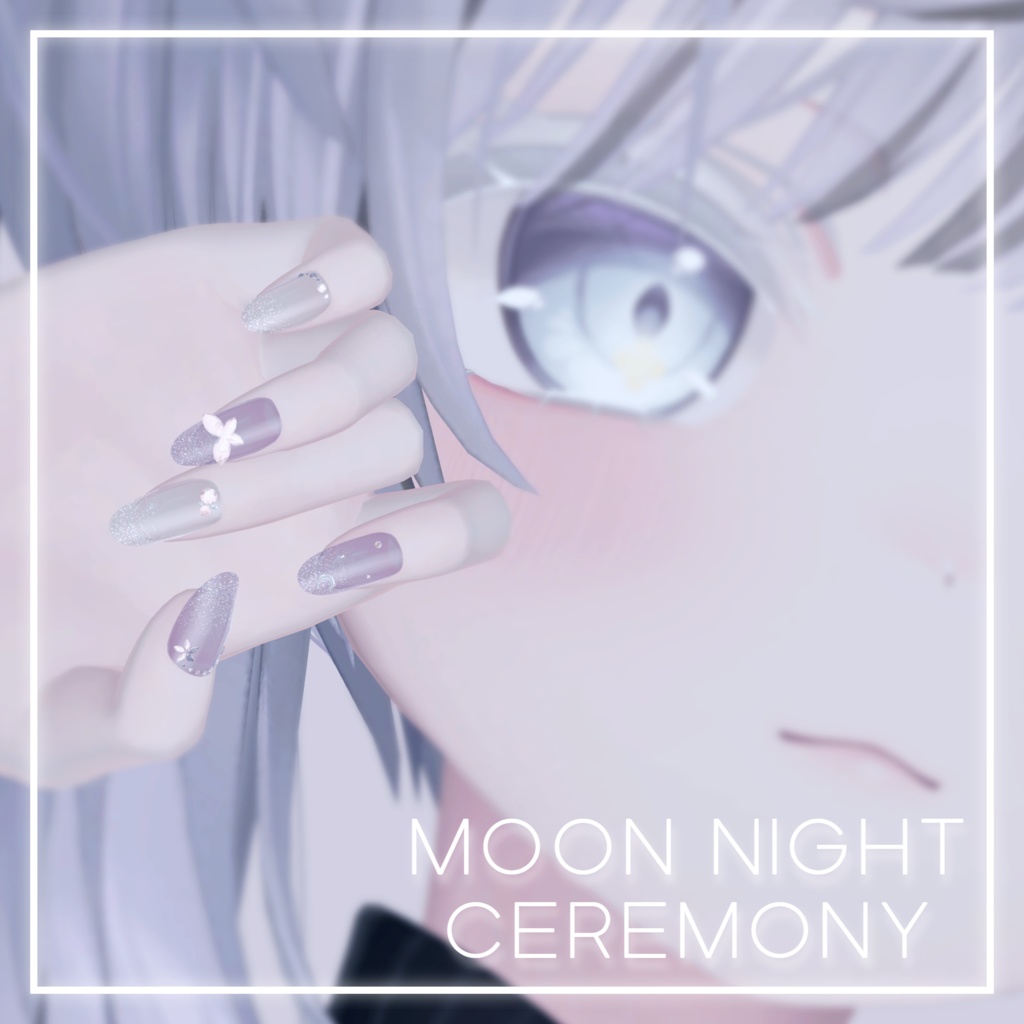 Moon Night Ceremony【マヌカ用Nail Tips】[MA対応] image