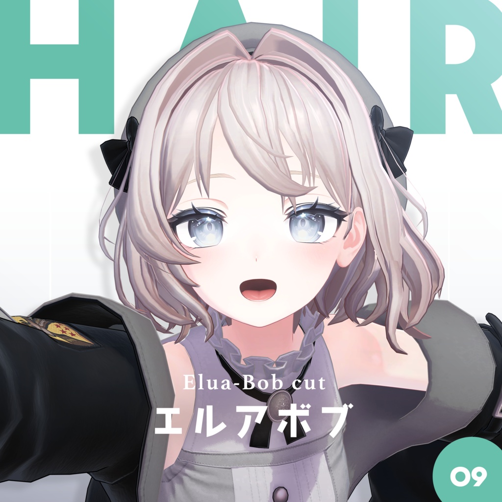 Elabob #yay yay image