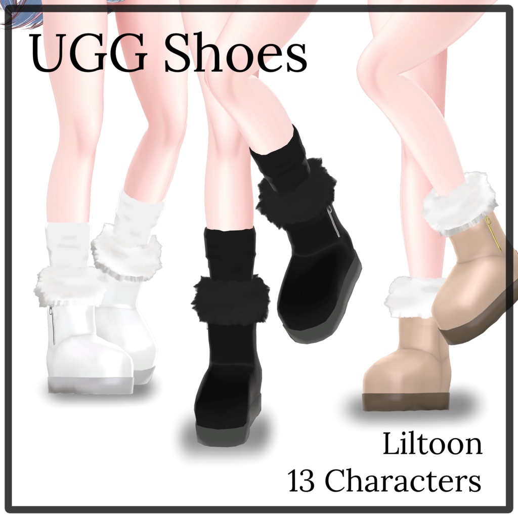 Ugg Shoes 13 Characters image