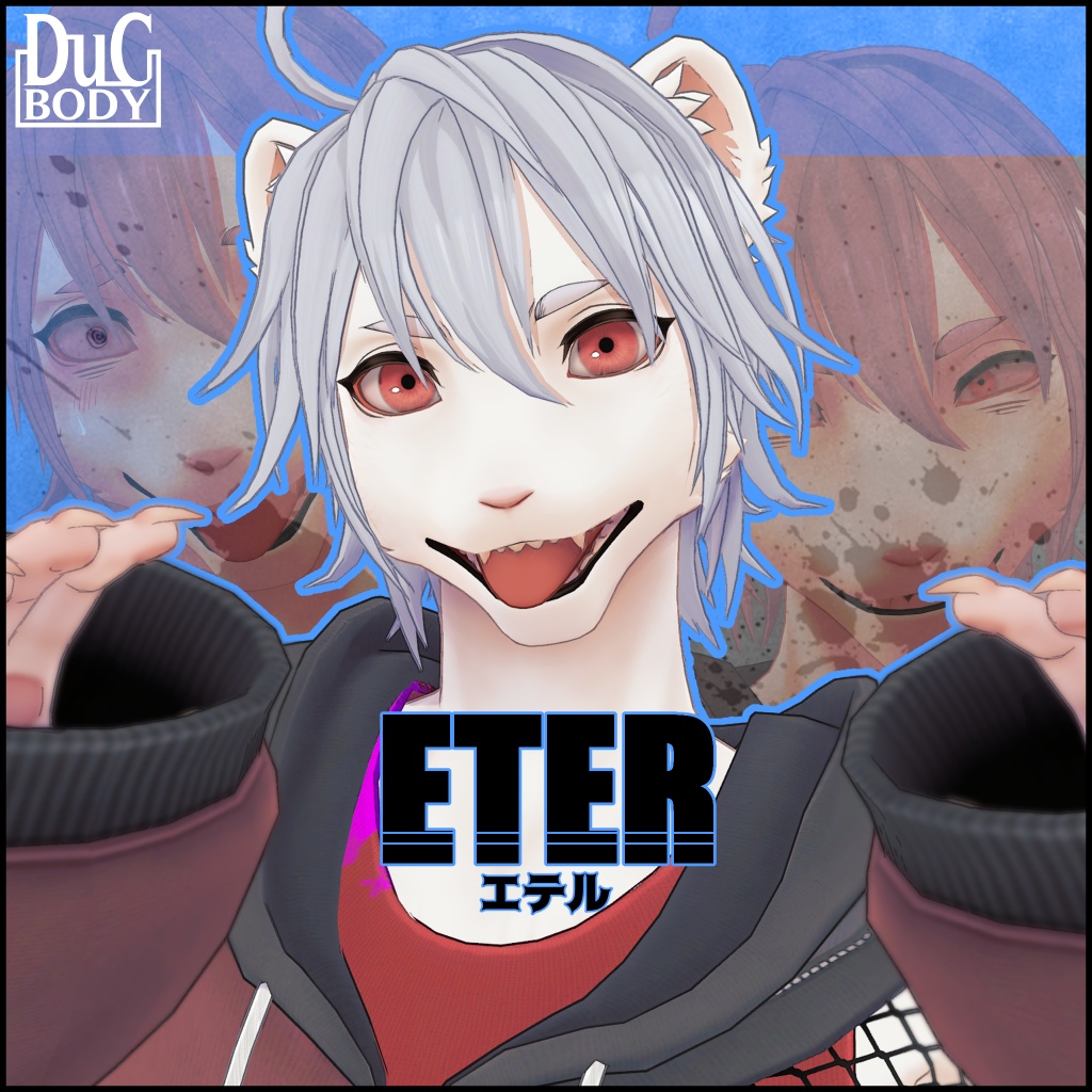 Eter image
