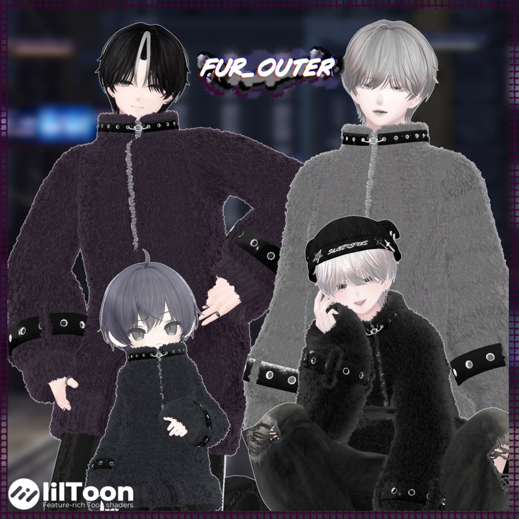 FUR OUTER image