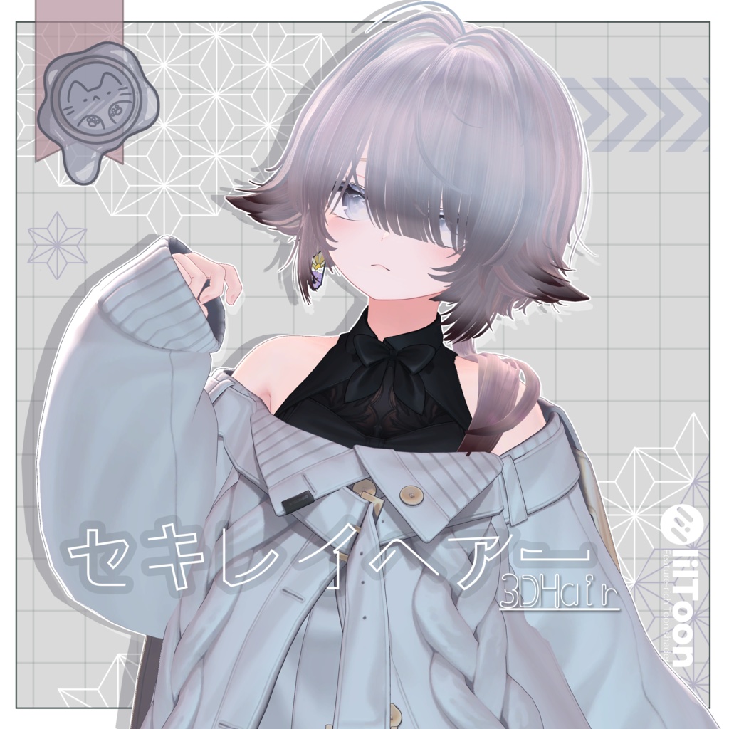 Sekirai Hair [3D Model] image