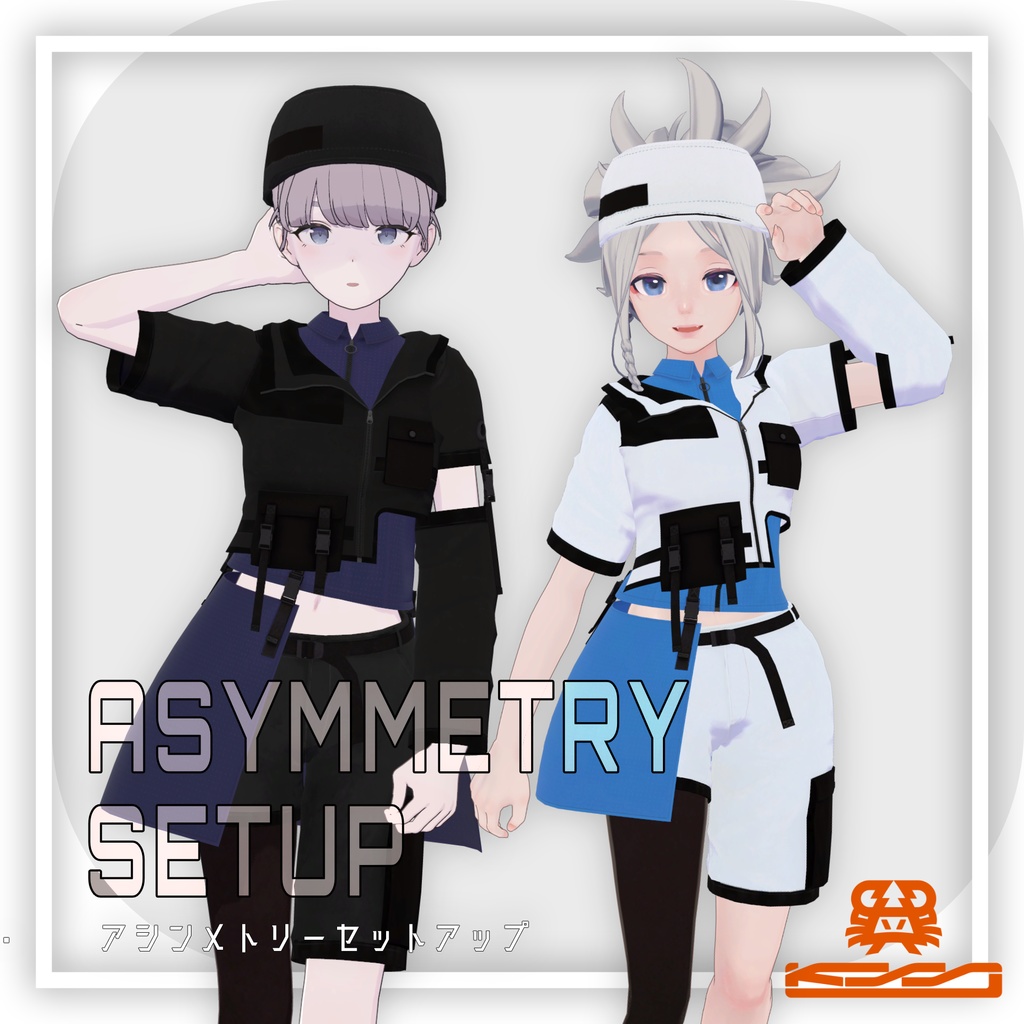 アシンメトリーセットアップ/Asymmetrysetup image