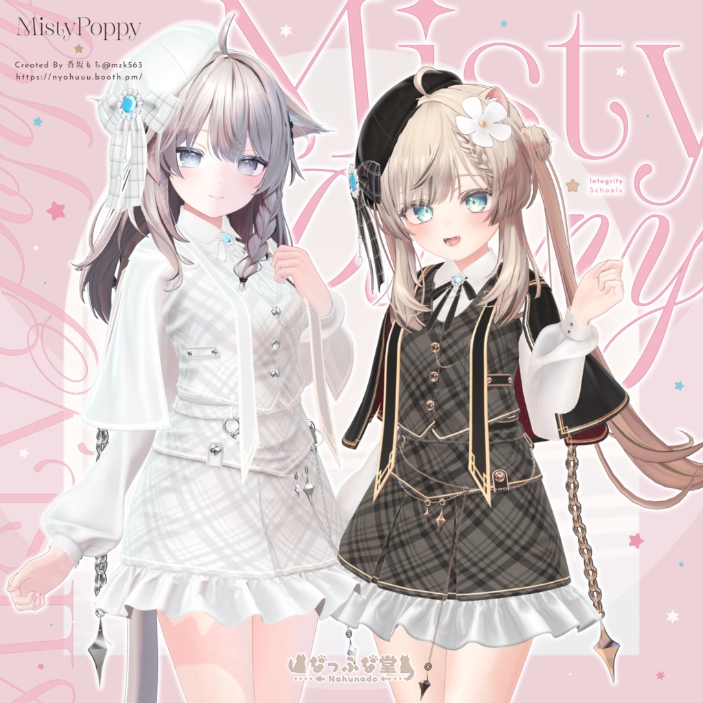 [MistyPoppy] #NaffunaDo #MistyPoppy image