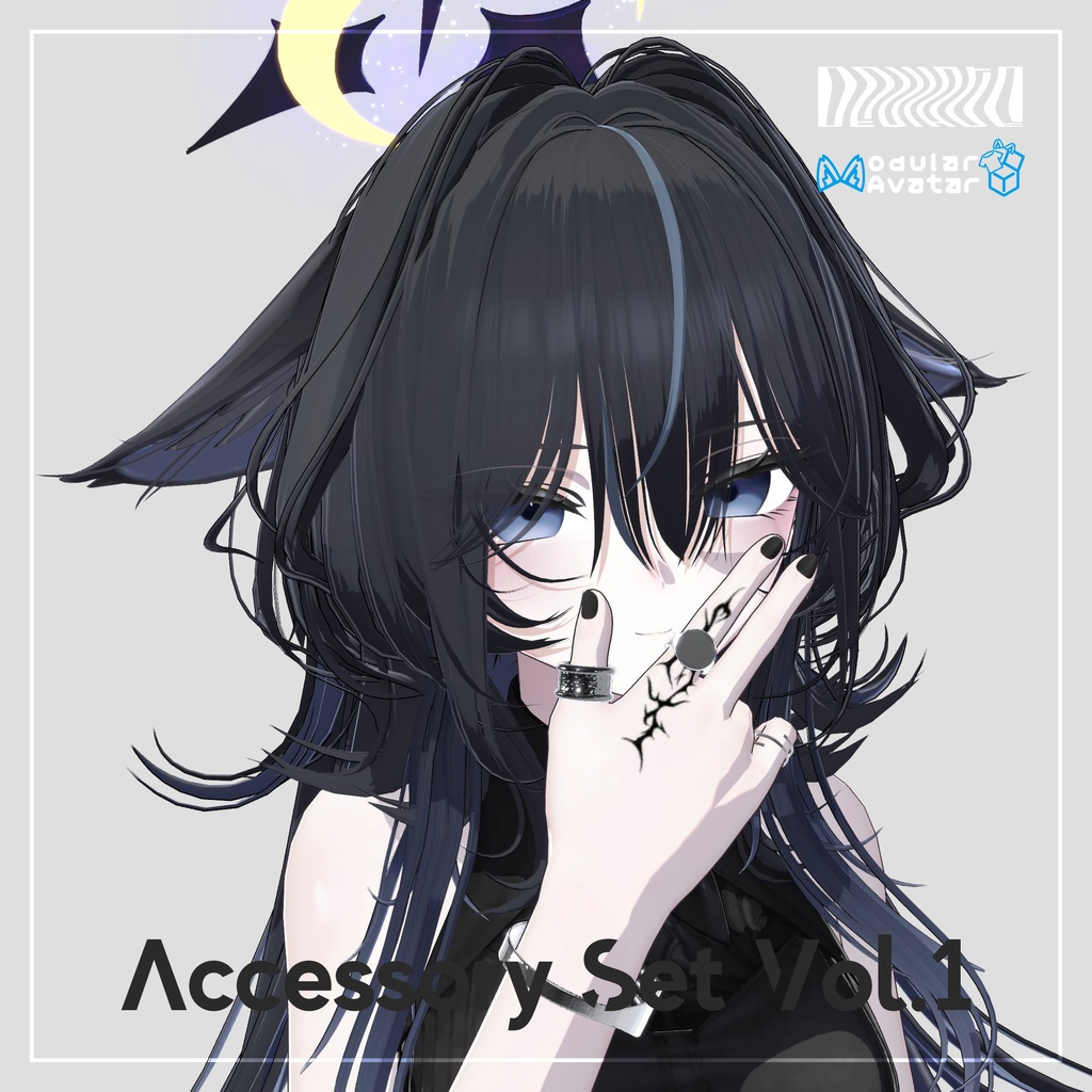 Deviate Accessory Set Vol.1 image