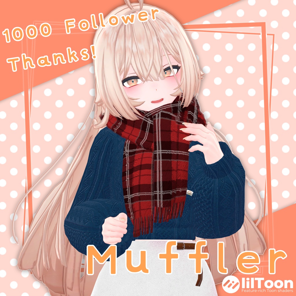 1000 Follower Commemorative Muffler image