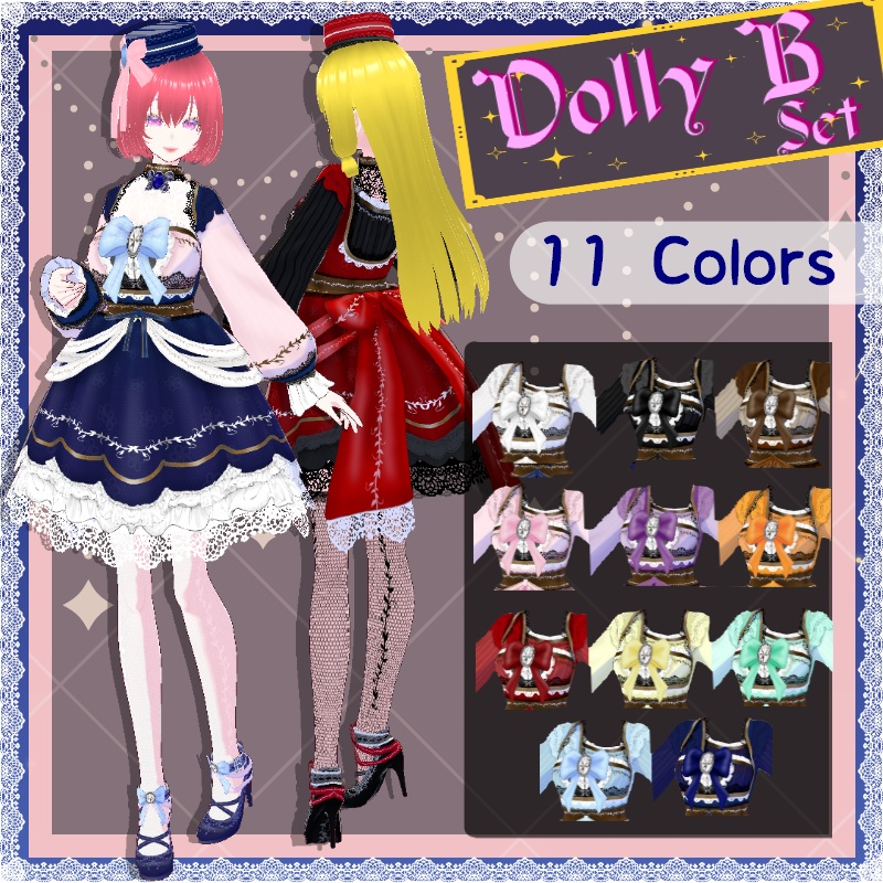 VRoid ドールB セット Dolly B SET image