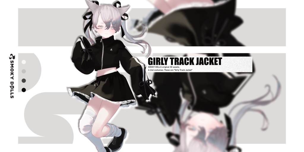 【Girly Track Jacket】萌え袖ライナージャージ image