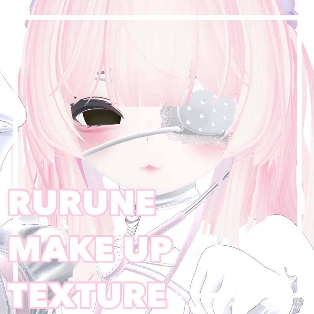 【ルルネ/rurune】Pink＆Orange Make Up Texture  image