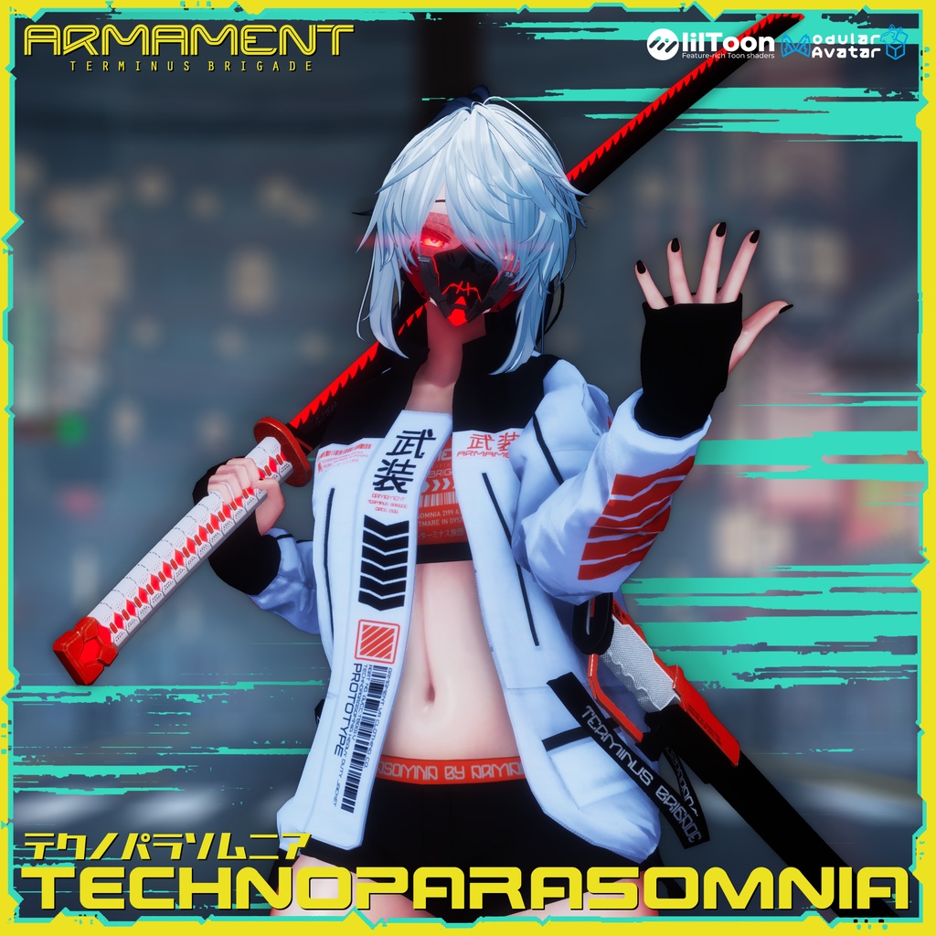 [4アバター対応] TECHNOPARASOMNIA テクノパラソムニア 1.00b image