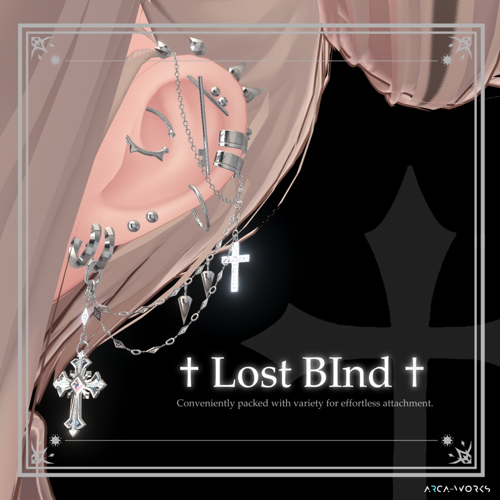 【MA対応】 †Lost Bind†   ボディピアス (全アバター) image