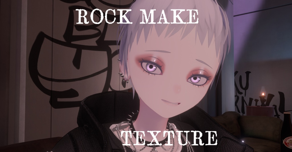 【無料/FREE】Pochi対応 ロック風カラーメイクテクスチャ【全9色】 image
