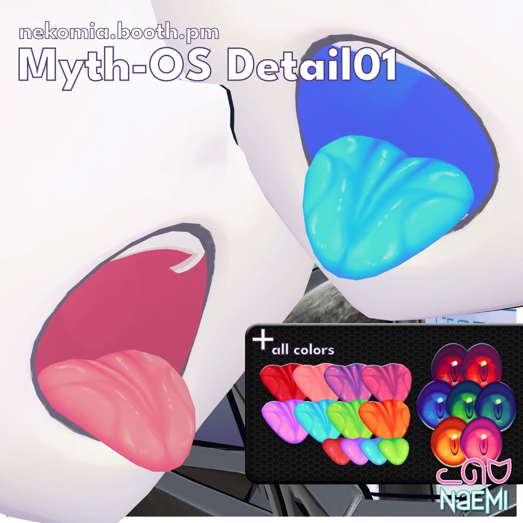 [ルナRuna] Myth-OS Detail01 Texture image