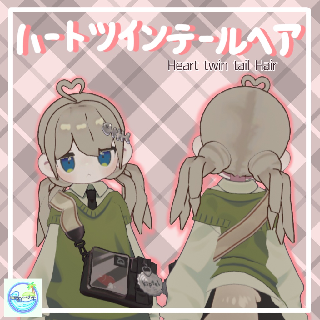 【キプフェル／Kipfel】ハートツインテールヘア／Heart twin tail Hair image