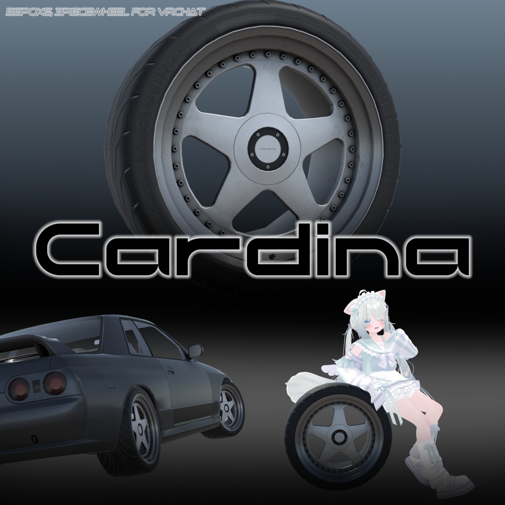 【VRChat向け】5本3ピースホイール Cardina image