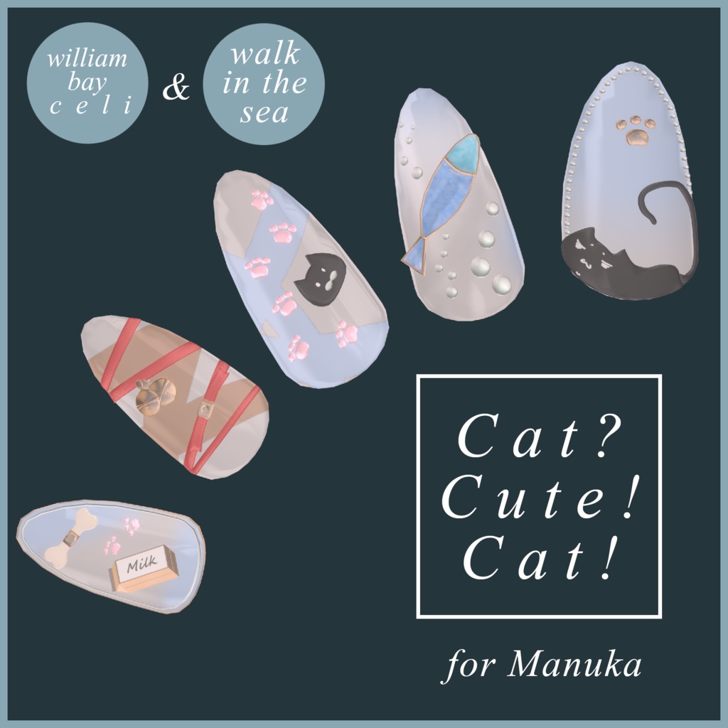 Cat?Cute!Cat! マヌカ対応Prefab image