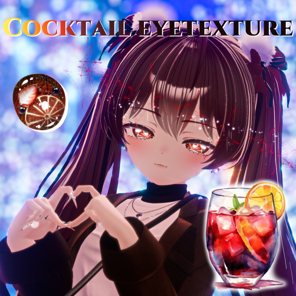 Cocktail Eyetexture image