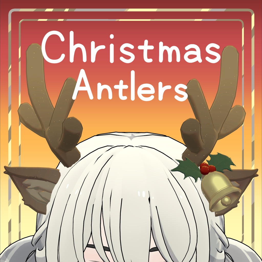 Christmas Antlers image