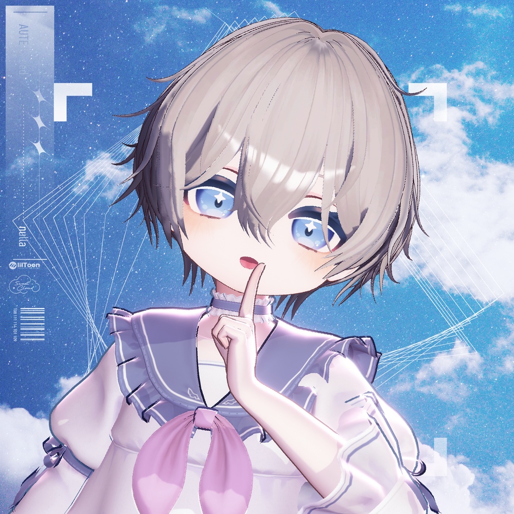 Shota Hair New Eu image