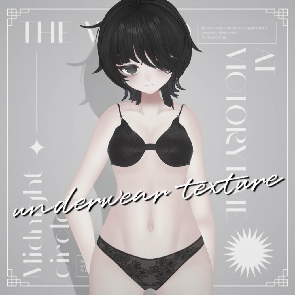 【free】Rize専用　下着テクスチャ image