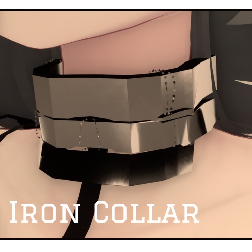 【VRChat】鉄の首輪 image