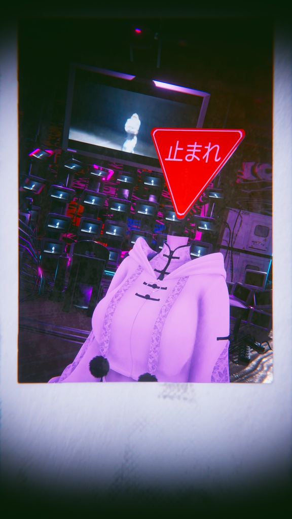 可変式標識オブジェクト image