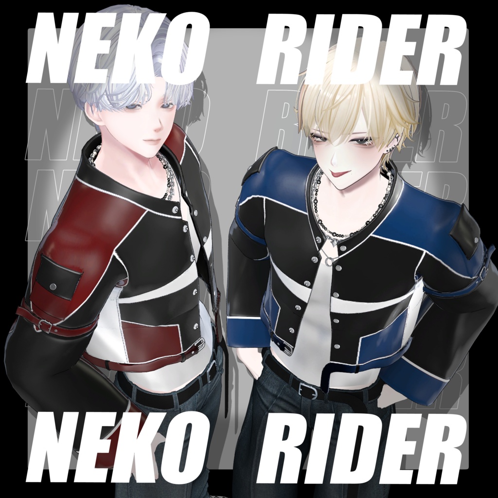NEKO RIDER image
