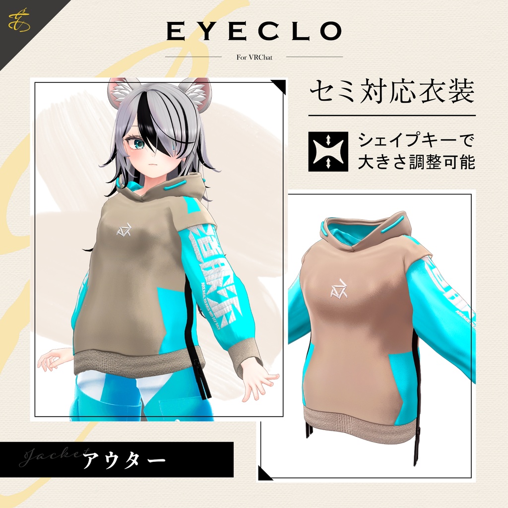 Three-logo hoodie [Outerwear][3D costume] image