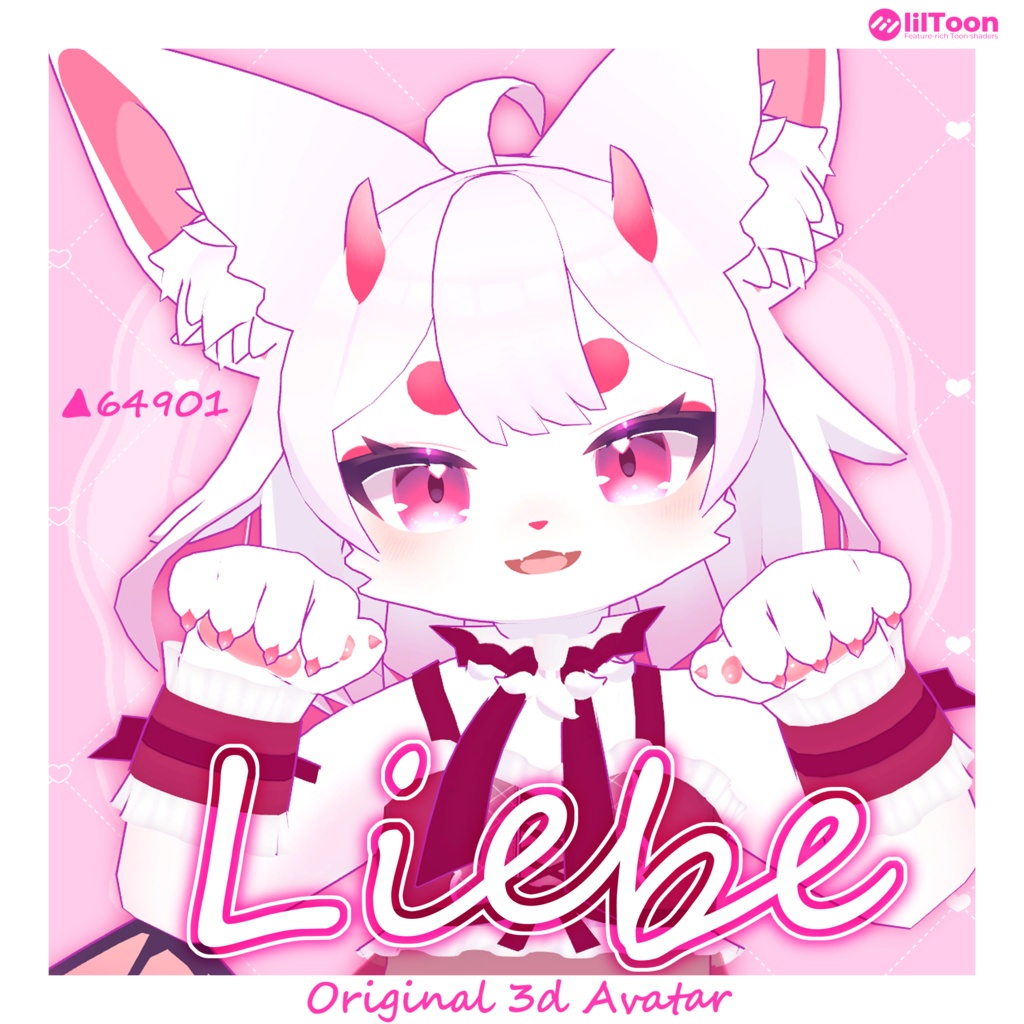 Liebe image