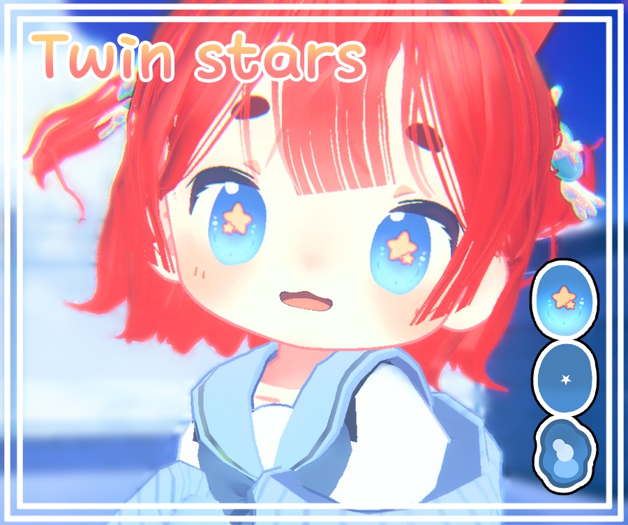 【まめひなた専用】 アイテクスチャ ★ Twin Stars ★ image