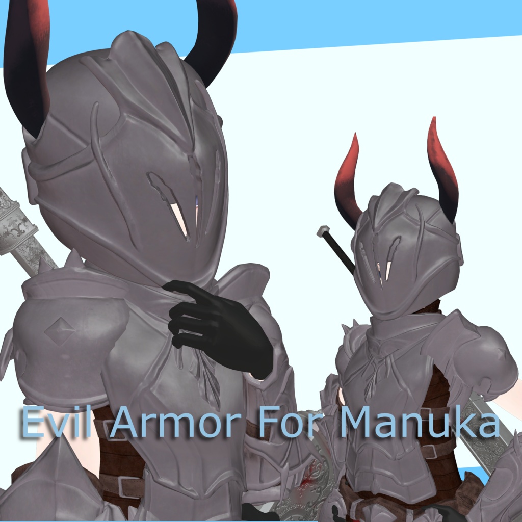 Evil Armor For Manuka image