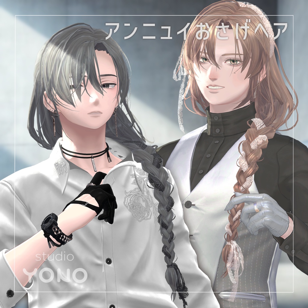 [ Nonchalant Ponytail Hairstyle ] for Male image