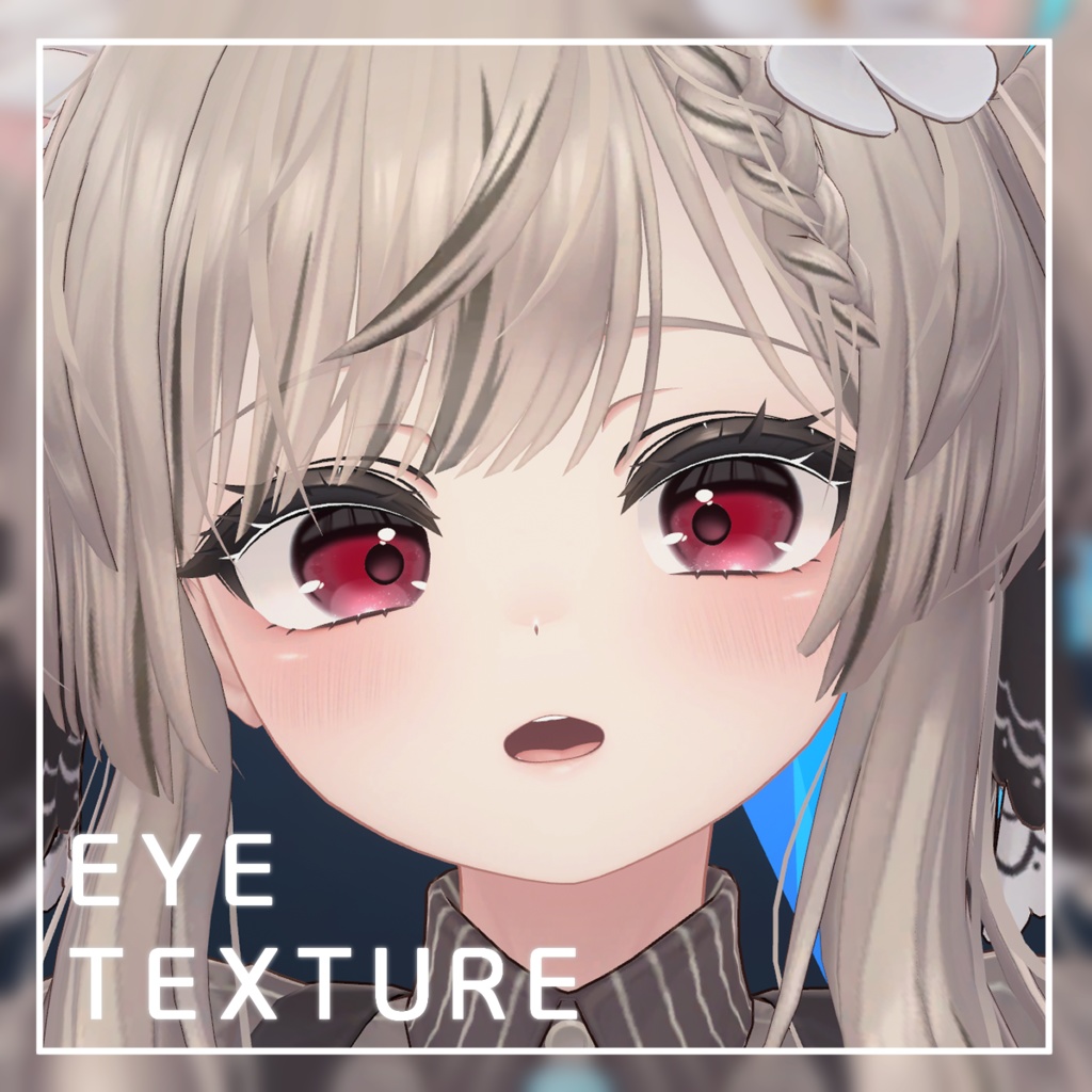 Rare Eyes for Manuka image