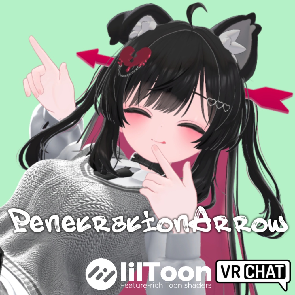 PenetrationArrow【VRChatアクセサリー】 image