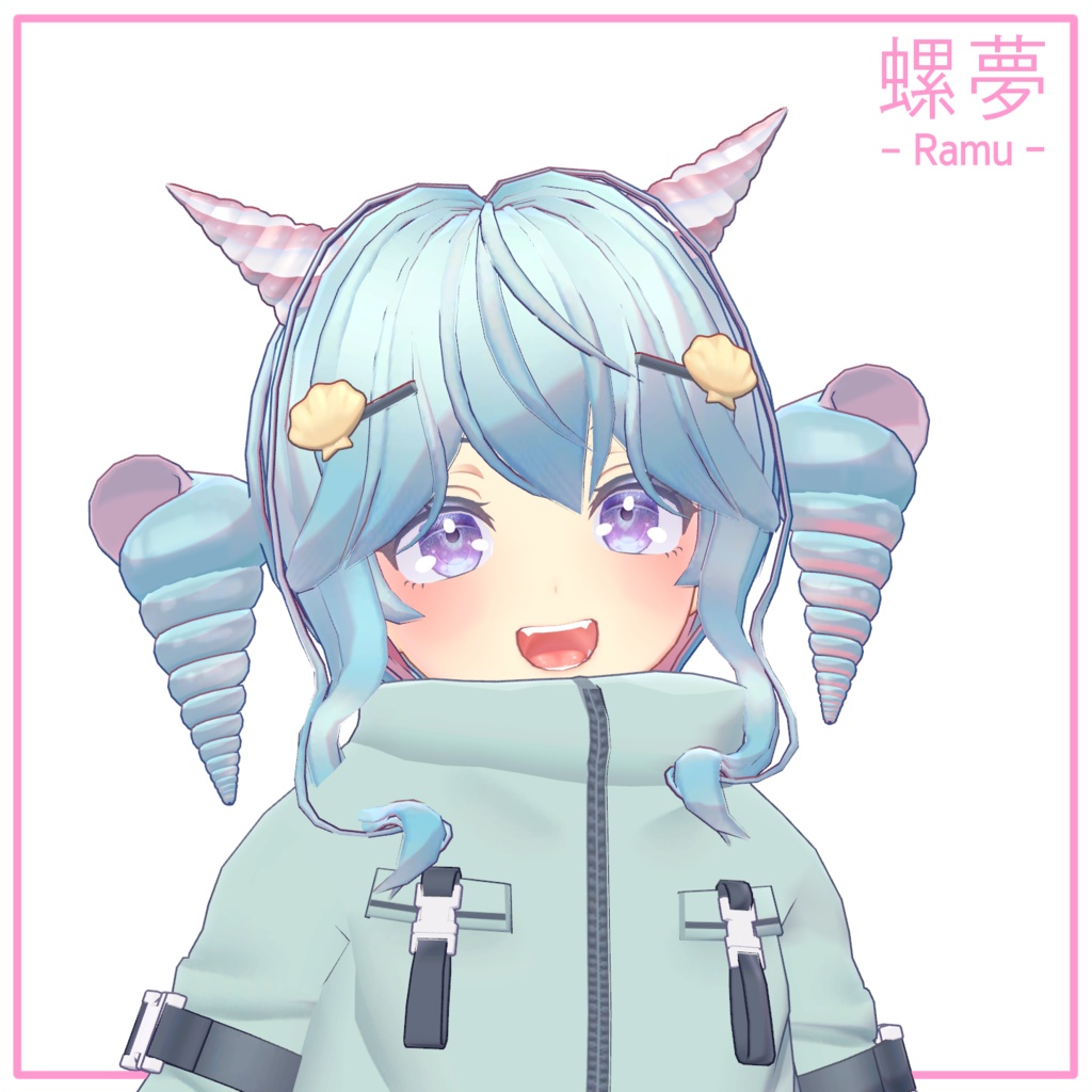 オリジナル3Dモデル「螺夢」 image