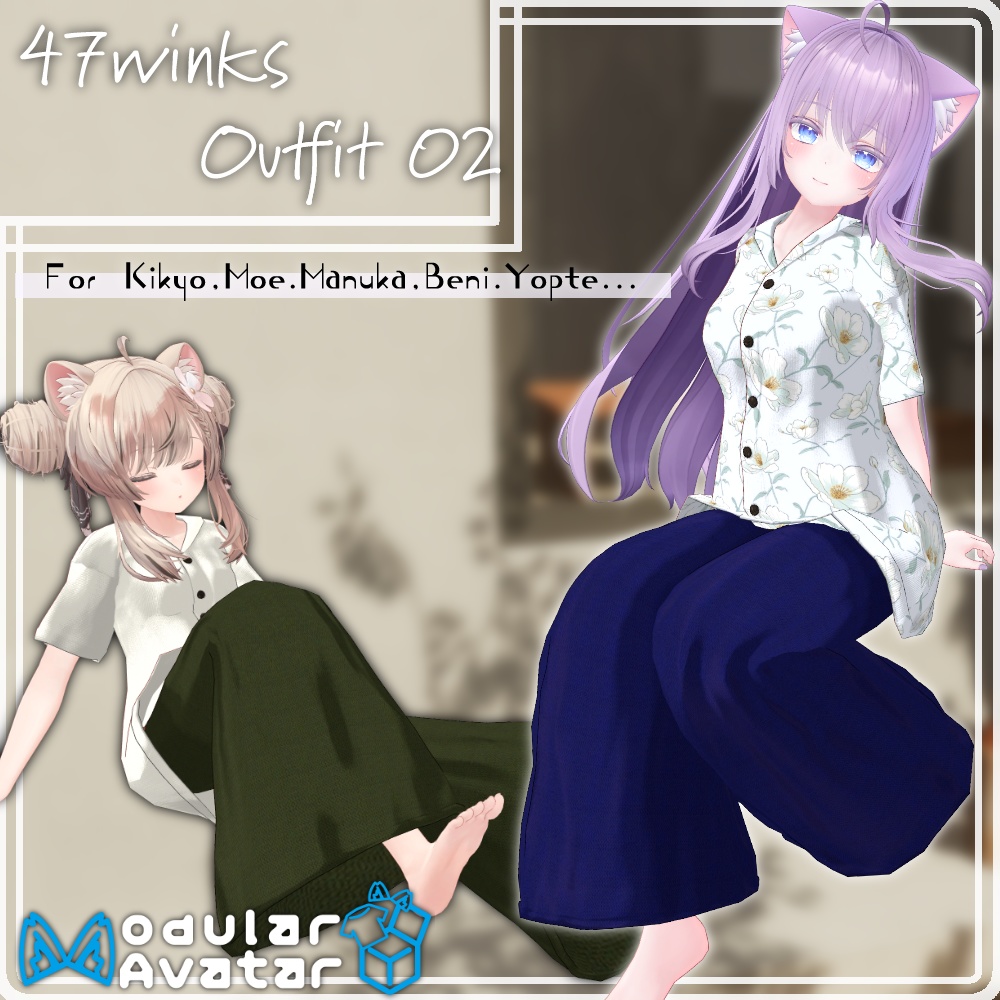 [5アバター対応] 47winks Outfit 02 [ModularAvatar対応] image