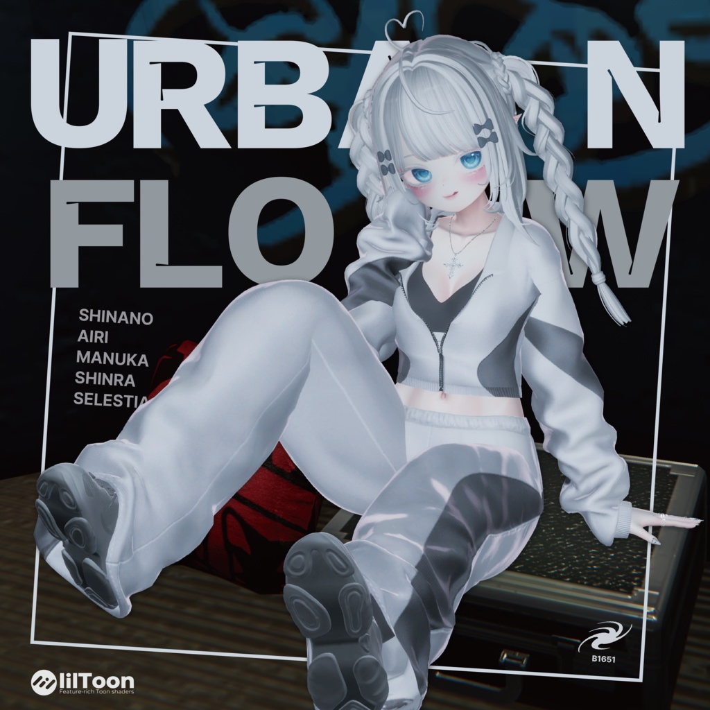 ❤️URBAN FLOW [5アバター対応]❤️ image
