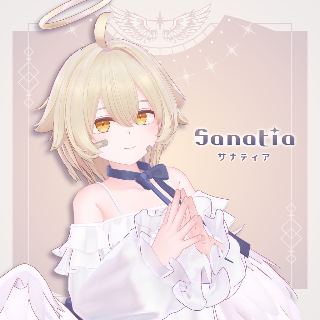 Sanatia image