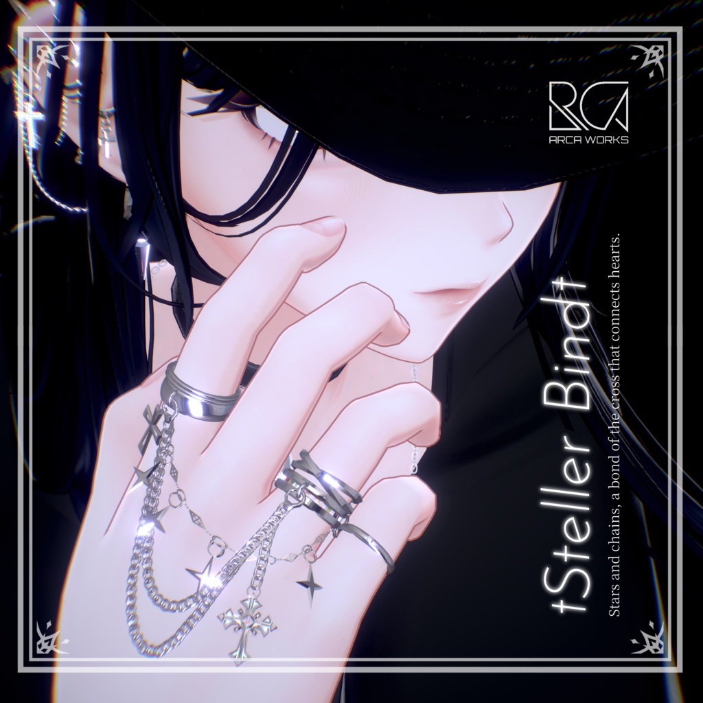 +Stellar Bind+ Chain Ring image