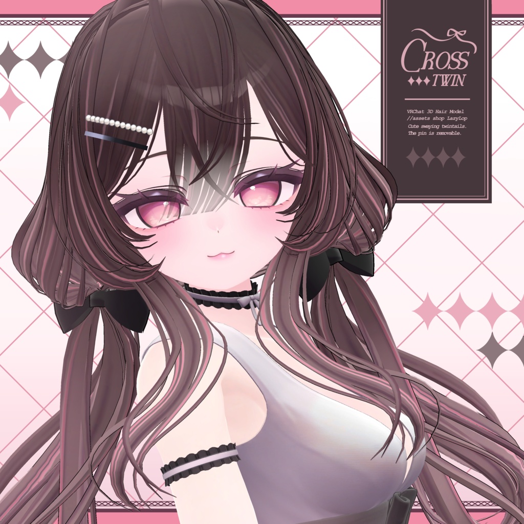 【VRC想定】Cross twin【3Dヘアモデル】 image