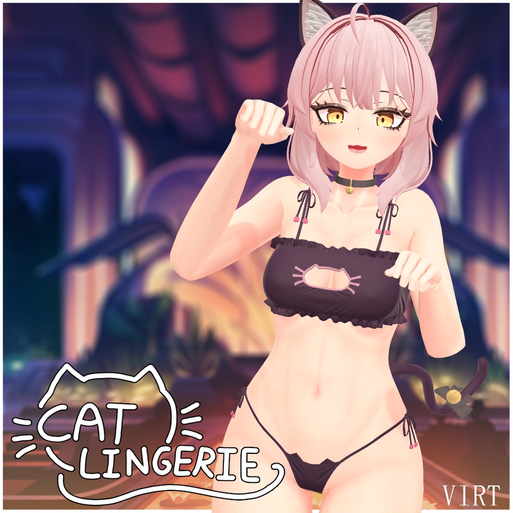 Cat Lingerie 猫のランジェリー image