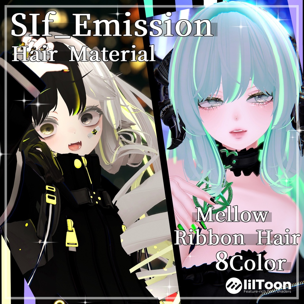 【Mellow Ribbon Hair】SIf_Emission【8Color+】 image