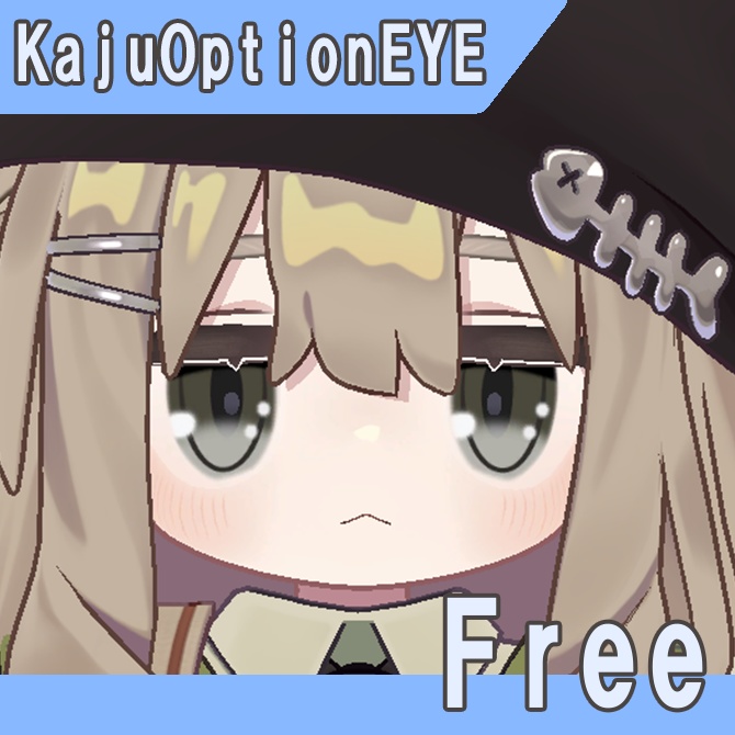 【無料/Free】KajuOptionEYEテクスチャ　キプフェル専用 image