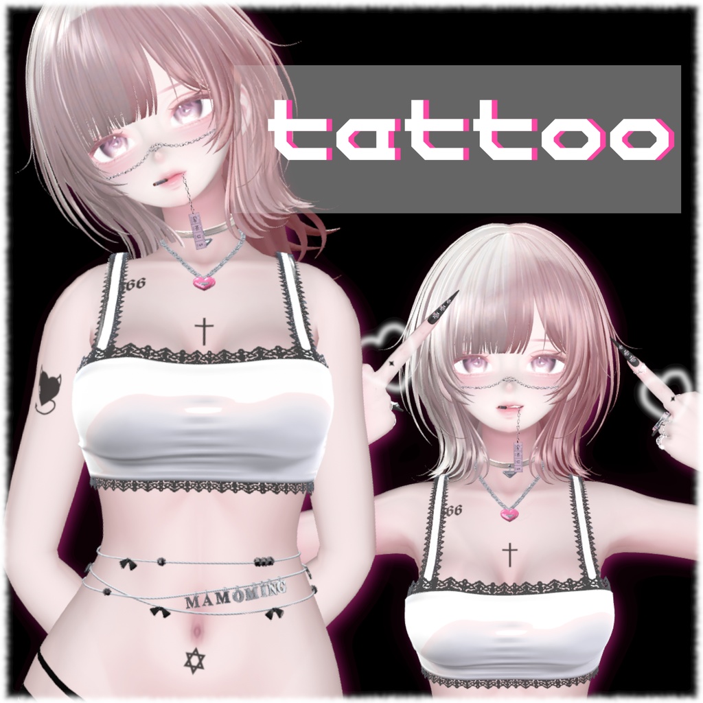 🤍tattoo#2 - 愛莉 森羅 マヌカ しお対応 🤍 image