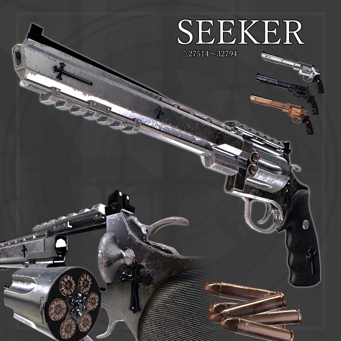 【オリジナル3Dモデル】Seeker -シーカー-【魔法銃】VRChat想定 パーティクルやギミック付き 銃 リボルバー 魔法 image