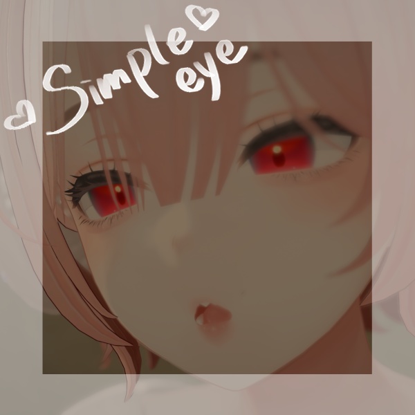 【3アバター対応】しんぷる💐あいてくすちゃ image